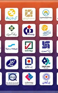 بالاترین تخفیف بیمه نقدی در ایلام+اقساطی