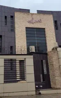 استخر قصر آبی