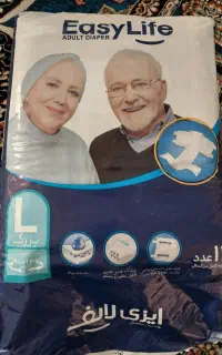 ایزی لایف و زیر انداز تام پد