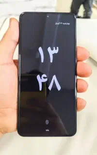 داریا باند 2 512