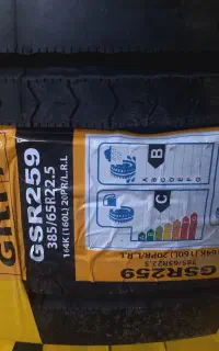 نیرو جهت پنچرگیری سنگین و تعویض روغن