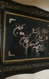 فروش فوری لوازم منزل ،سالم و تمیز ، قیمت عالی