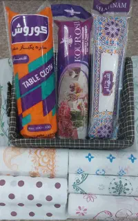 سفره نو