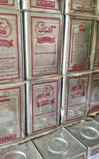 روغن ۱۶ کیلویی لادن ، نرگس شیراز ، آس ،آفتاب