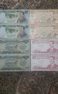 اسکناس عراق وافغانستان قدیم