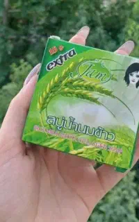کرم اماراتی اصل گلستان