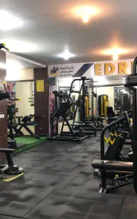 باشگاه ادریس