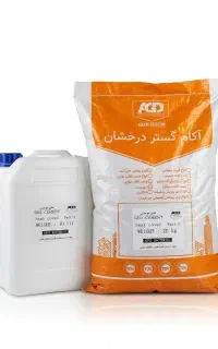 عایق 2 جزئی آبندی شرکت AGD وزن 15KG / 30Kg