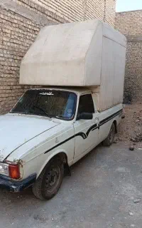 وانت مدل ۷۵