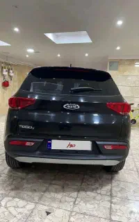 تیگوie7