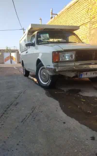 وانت بار وثوق