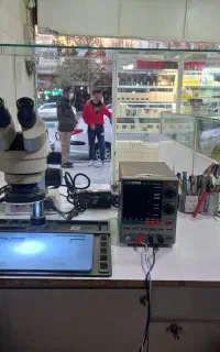 تعمیرکار ماهر موبایل هستم