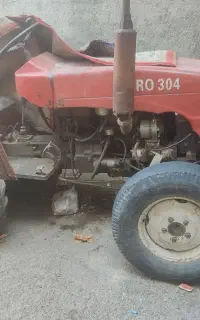 تراکتور