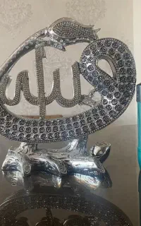 دکور الله