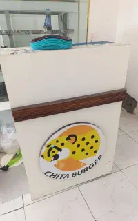 میز ام دی اف