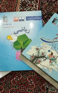 کتاب های دروس تخصصی قلم چی