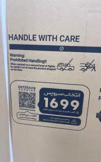 ماشین ظرفشویی دوو مدل ۲۰۰s-سیلور- آکبند