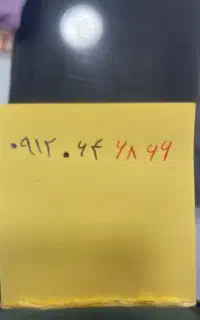 09120646866