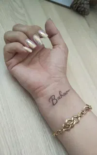 آرایش دائم