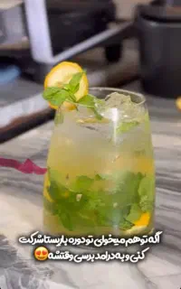 نیازمند حسابدار