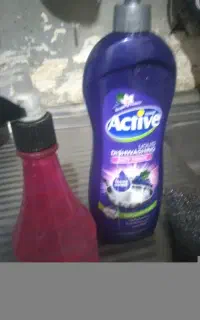 نظافت