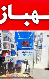 فیفا 2026 FC 2026 دیتا فروش بازی نصبشده PS5 XBOX