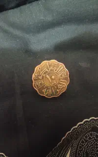 سکه عتیقه با قدمت 90 ساله