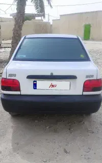 فروشی