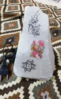 سنگ نمک