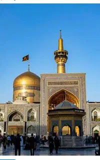 سفر به مشهد