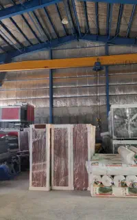 پد سلولزی وتشریفات