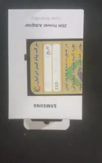 شارژ اصلی سامسونگ