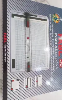 تخته رسم