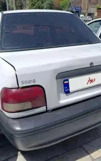 پراید 90تمام رنگ