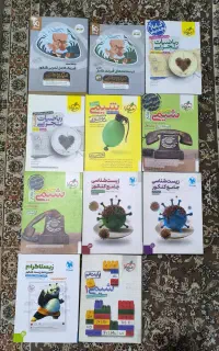 کتاب کنکور تجربی