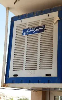 سرویس کولر پکیج آبگرمکن پمپ آب و دینام کولر
