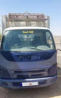 فوتون ۶ تن ۸۷