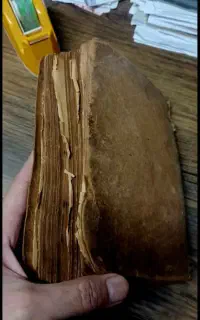 کتاب قران