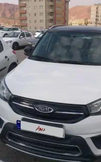 ام وی ام x33s