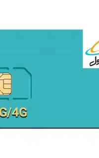 سیم کارت دایمی تبریز