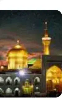 کاروان مشهد