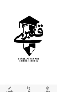 یکروزه آزمون ریاضی نوبت دوم و تیزهوشان رو رنده کن