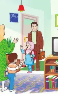 تدریس خصوصی / تقویتی ریاضی علوم زبان ادبیات فارسی