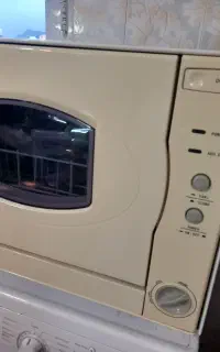ظرف شو