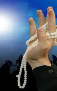 کلیات دعا هاروت
