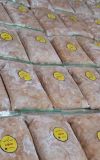 ماهی و میگو