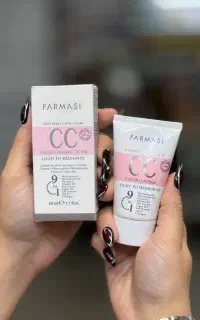 سی سی کرم فارماسی اصل ترکیه