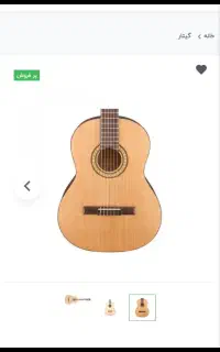 گیتار آک فندر جنس اصلی با کاور معاوضه با دوچرخه