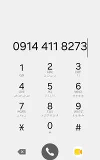09144118273