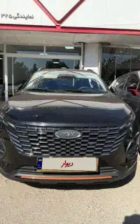 ایکس۳۳کراس اتومات